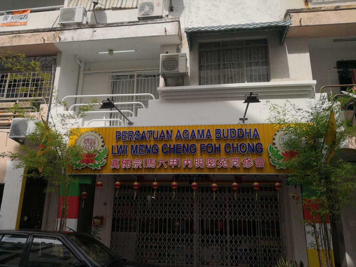 A Modest Lodge @Town Melaka #Nearjonker. Kota Laksamana المظهر الخارجي الصورة